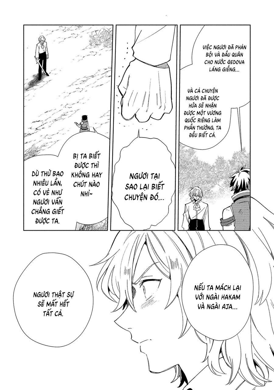 Nihon e Youkoso Elf-san - Chapter 59 - Page 13