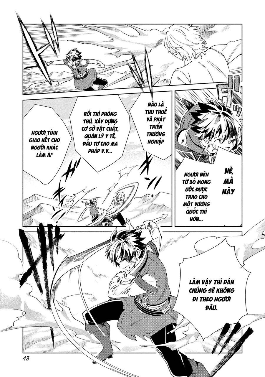 Nihon e Youkoso Elf-san - Chapter 59 - Page 18