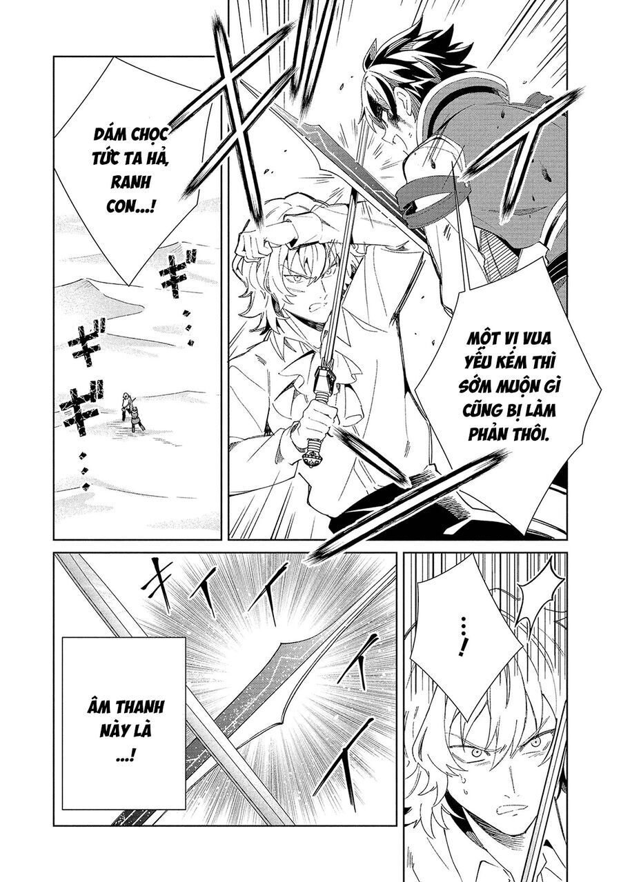 Nihon e Youkoso Elf-san - Chapter 59 - Page 19