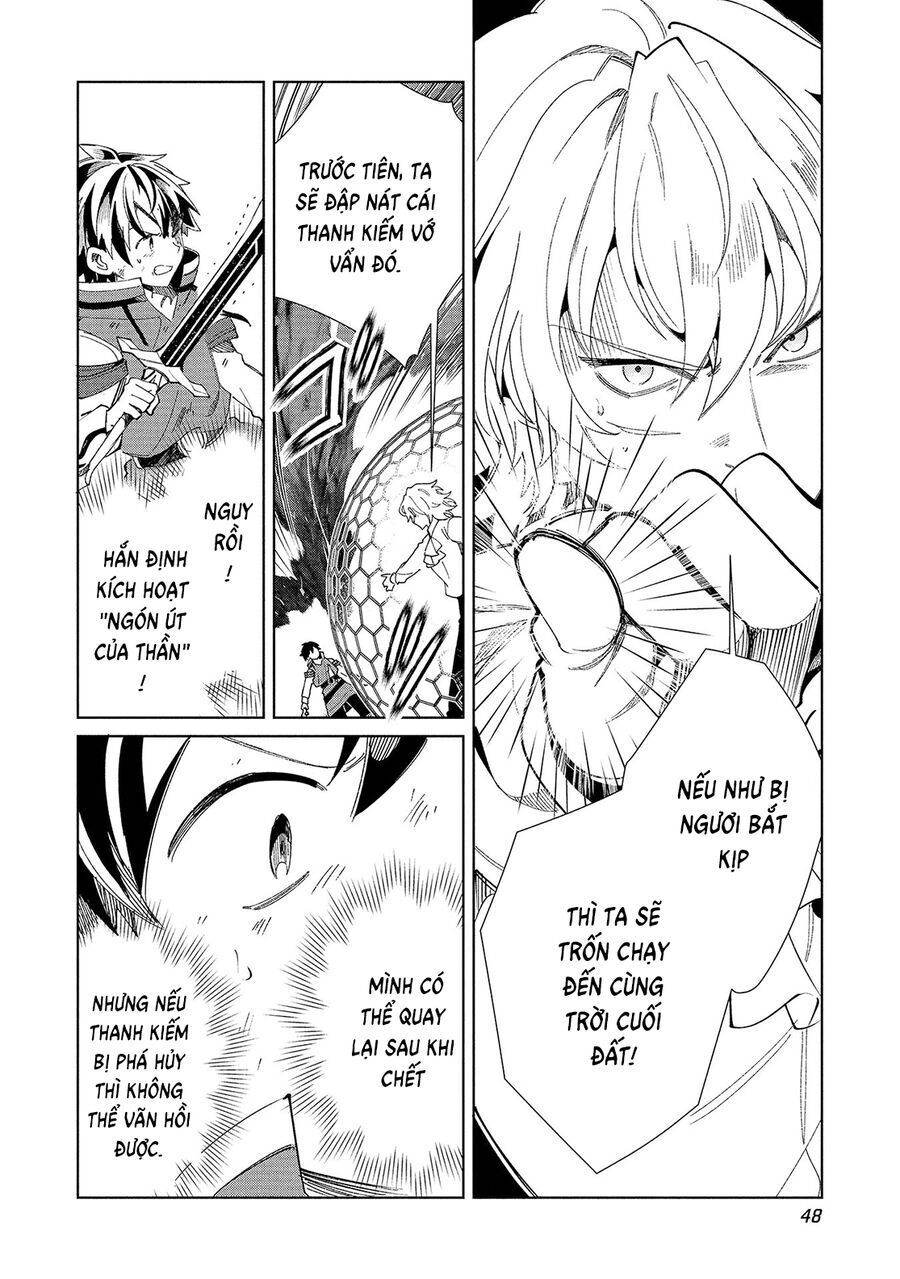 Nihon e Youkoso Elf-san - Chapter 59 - Page 23