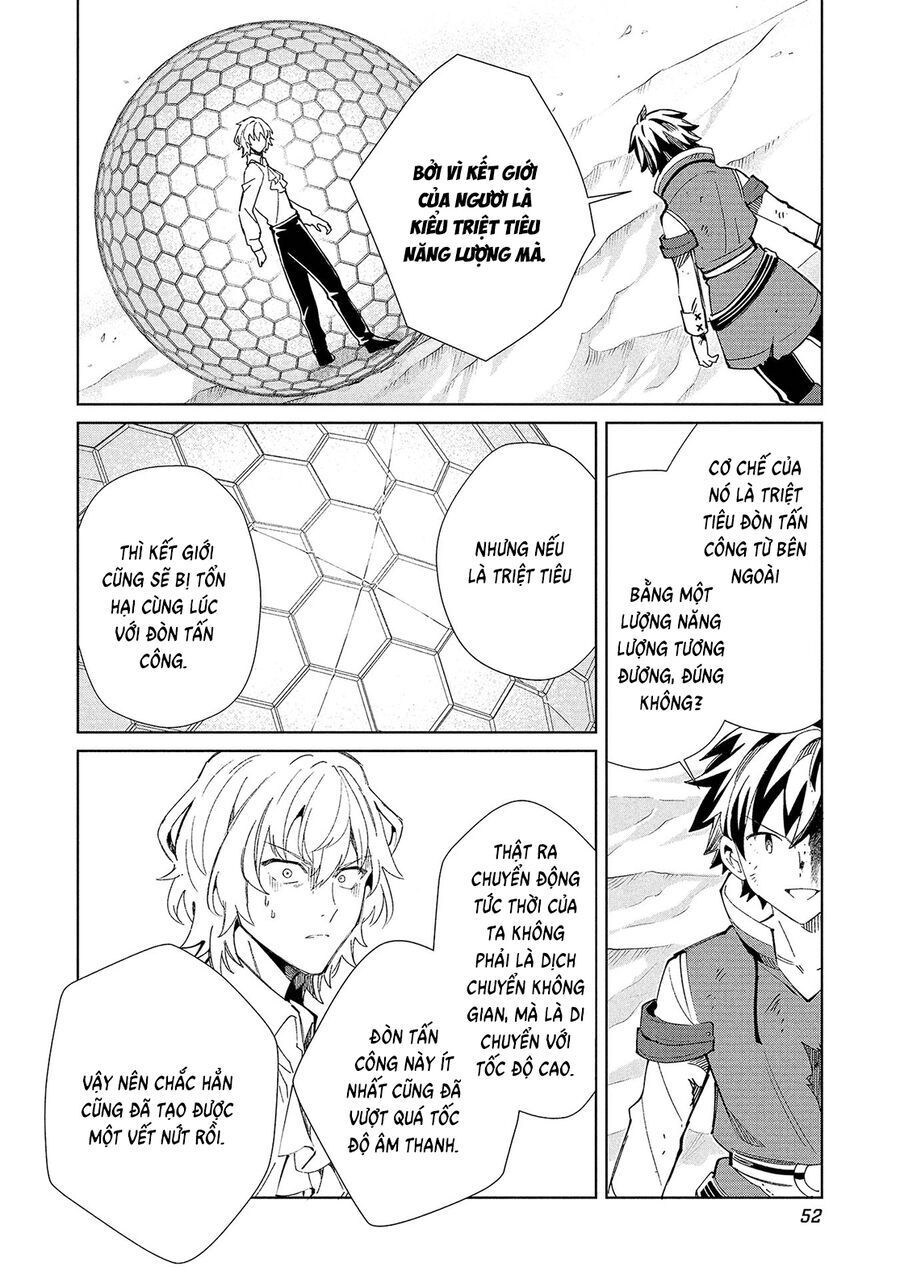 Nihon e Youkoso Elf-san - Chapter 59 - Page 27