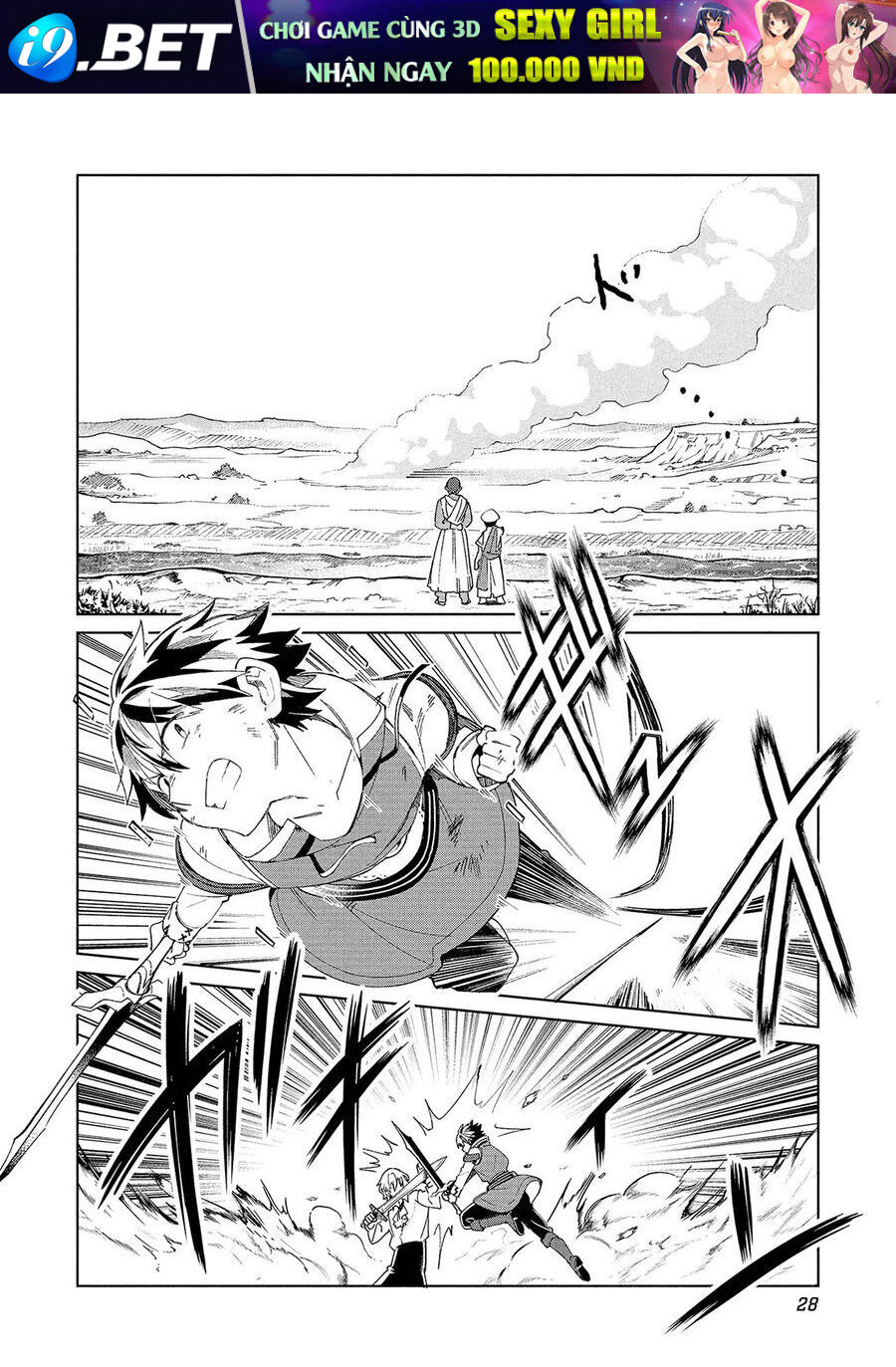 Nihon e Youkoso Elf-san - Chapter 59 - Page 3