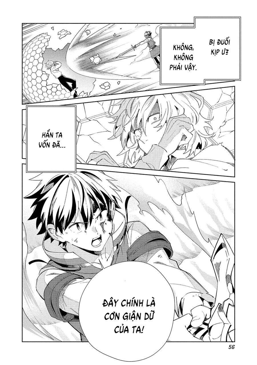 Nihon e Youkoso Elf-san - Chapter 59 - Page 30