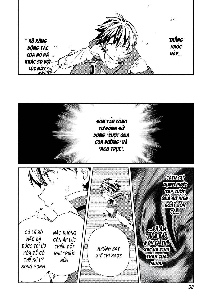 Nihon e Youkoso Elf-san - Chapter 59 - Page 5