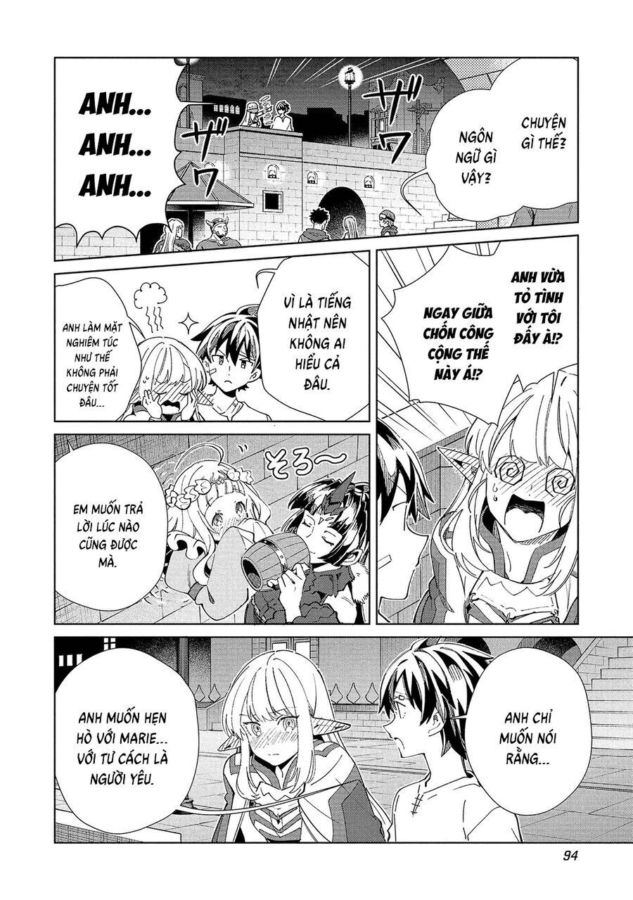 Nihon e Youkoso Elf-san - Chapter 60 - Page 38