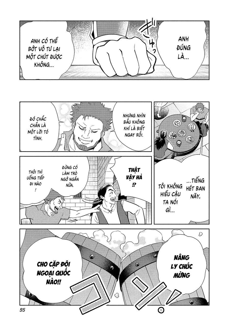 Nihon e Youkoso Elf-san - Chapter 60 - Page 39