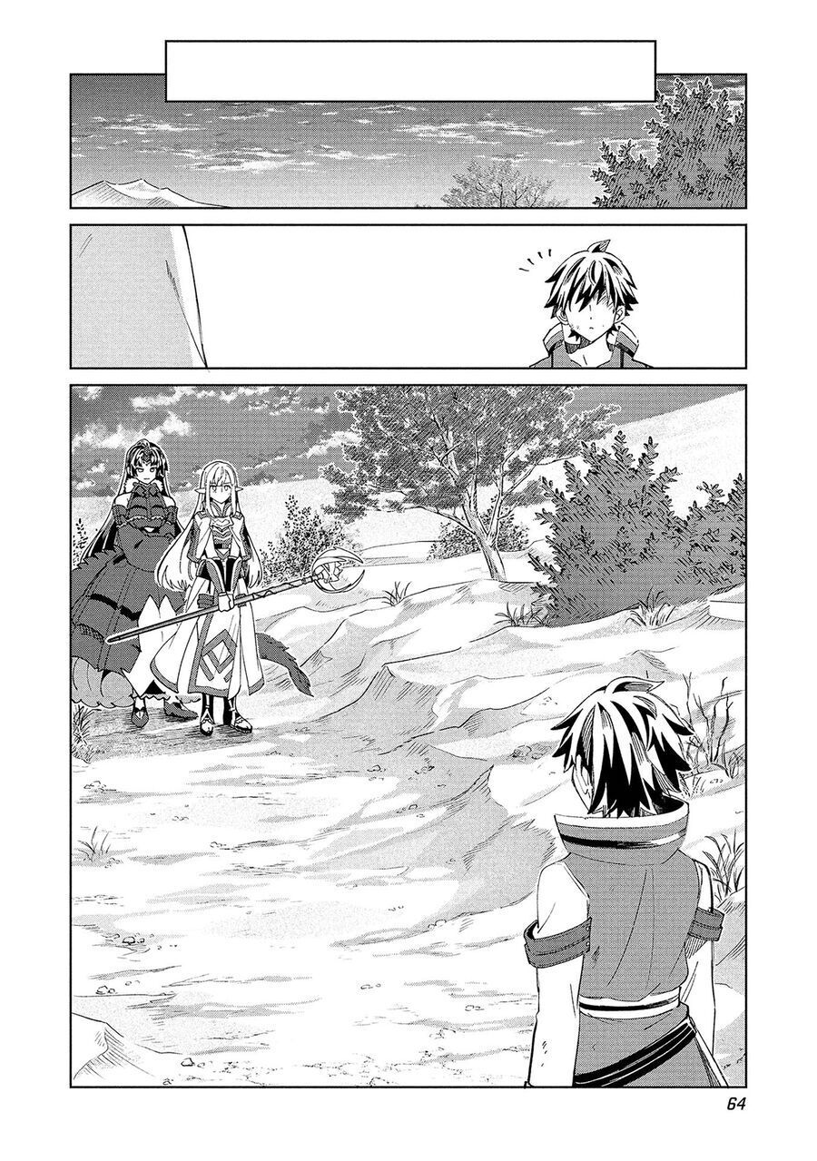 Nihon e Youkoso Elf-san - Chapter 60 - Page 7