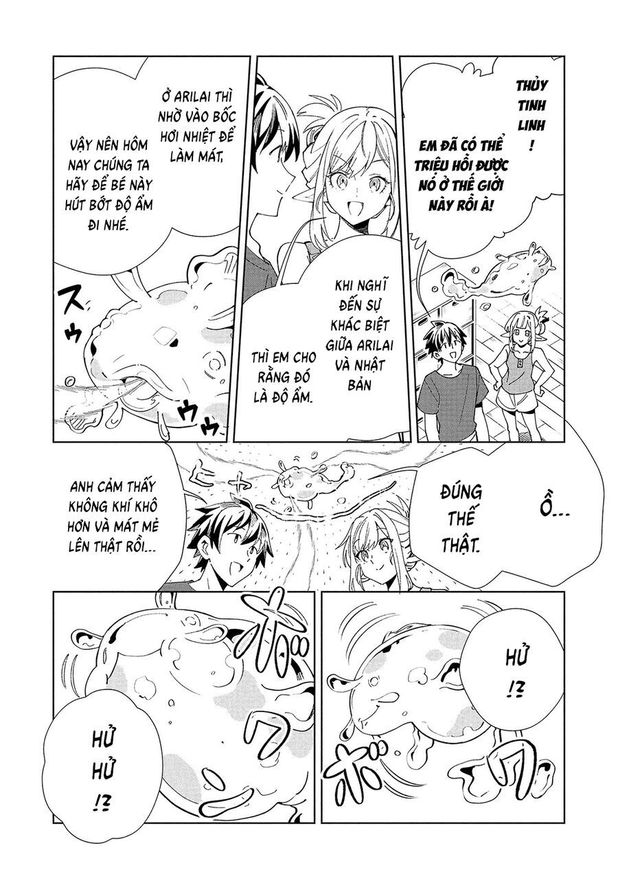 Nihon e Youkoso Elf-san - Chapter 61 - Page 25