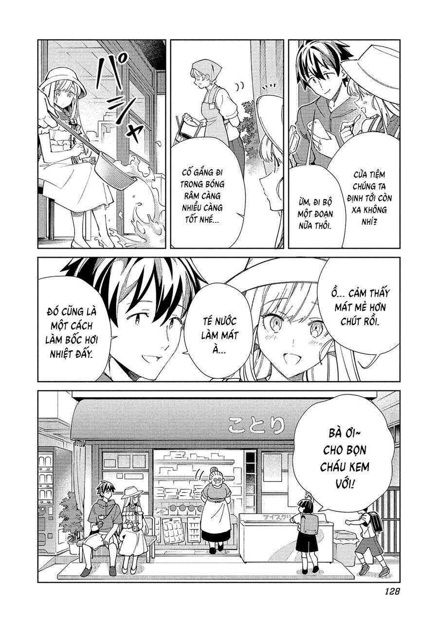 Nihon e Youkoso Elf-san - Chapter 61 - Page 32