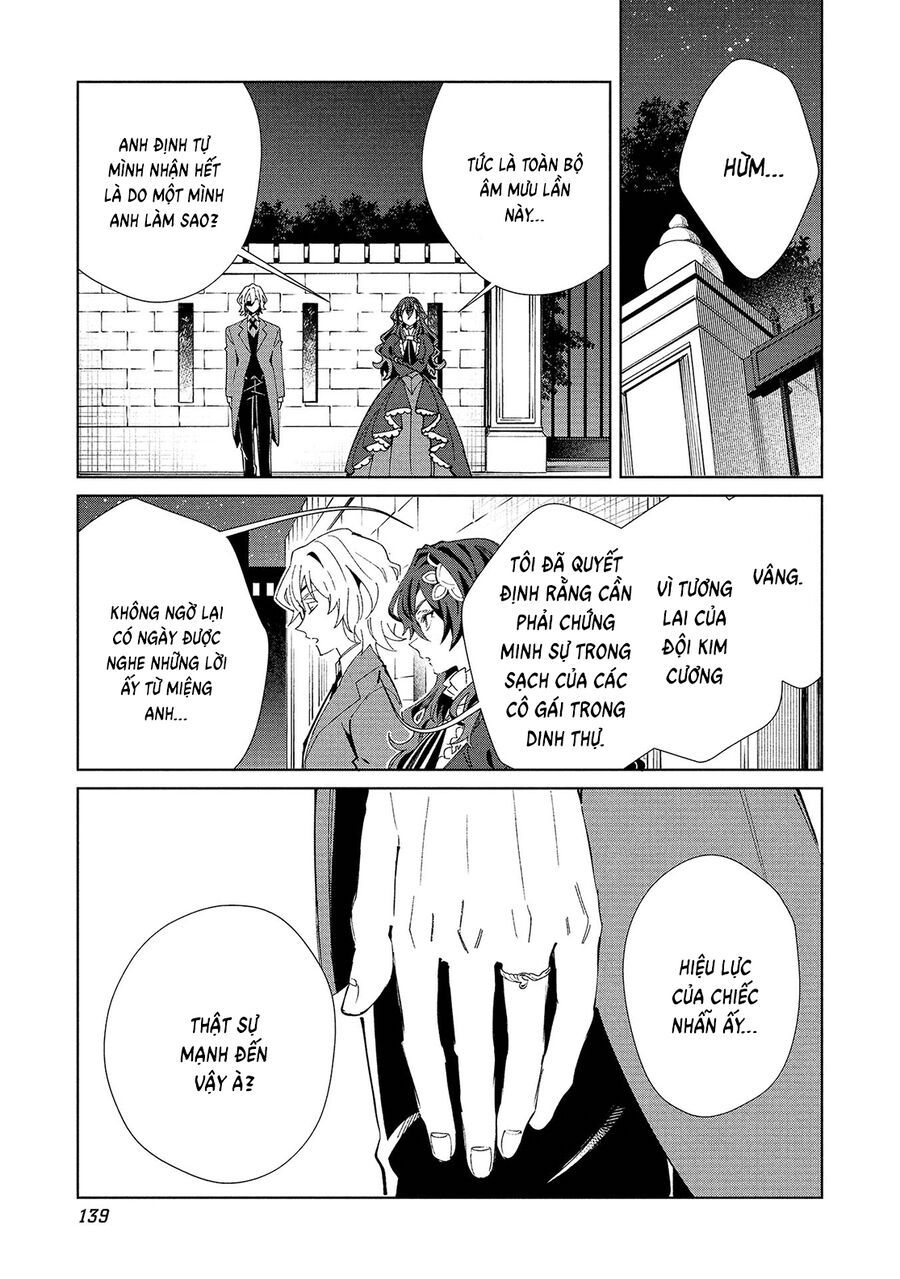 Nihon e Youkoso Elf-san - Chapter 61 - Page 43