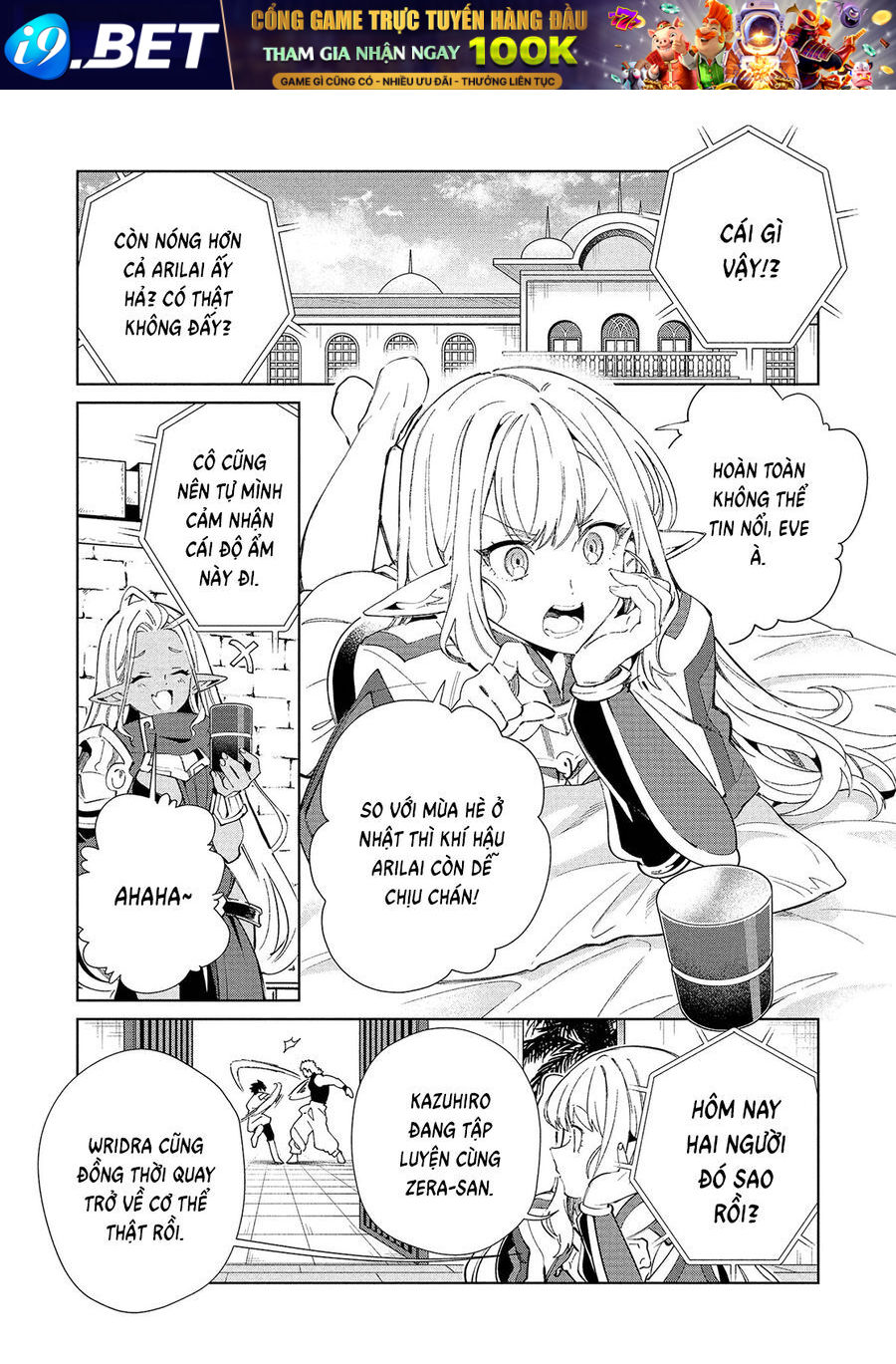 Nihon e Youkoso Elf-san - Chapter 61 - Page 5