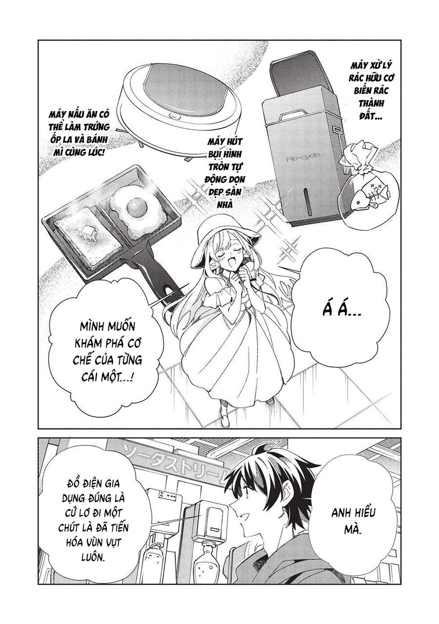 Nihon e Youkoso Elf-san - Chapter 62 - Page 13