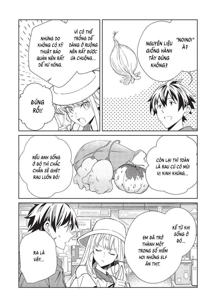 Nihon e Youkoso Elf-san - Chapter 62 - Page 15