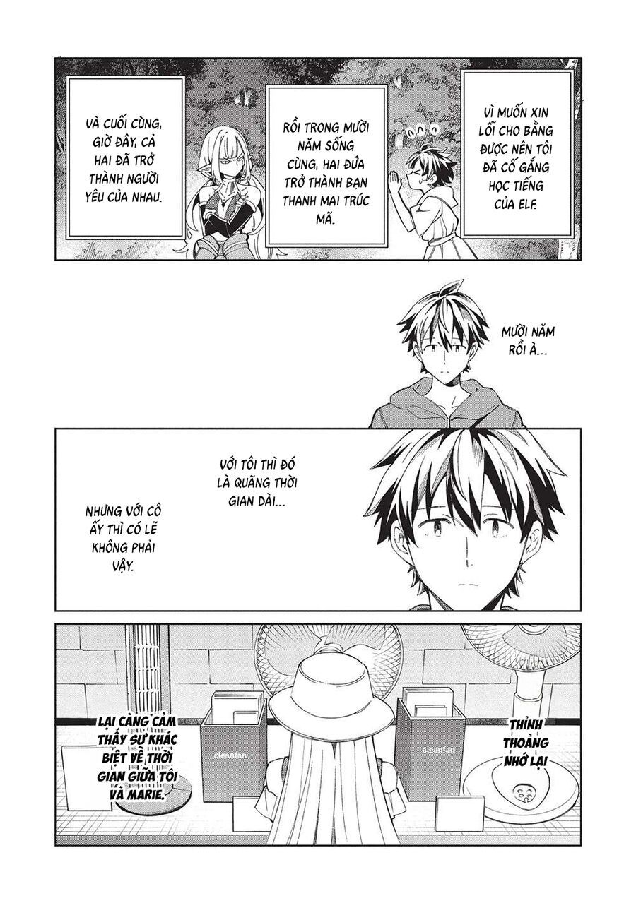 Nihon e Youkoso Elf-san - Chapter 62 - Page 22