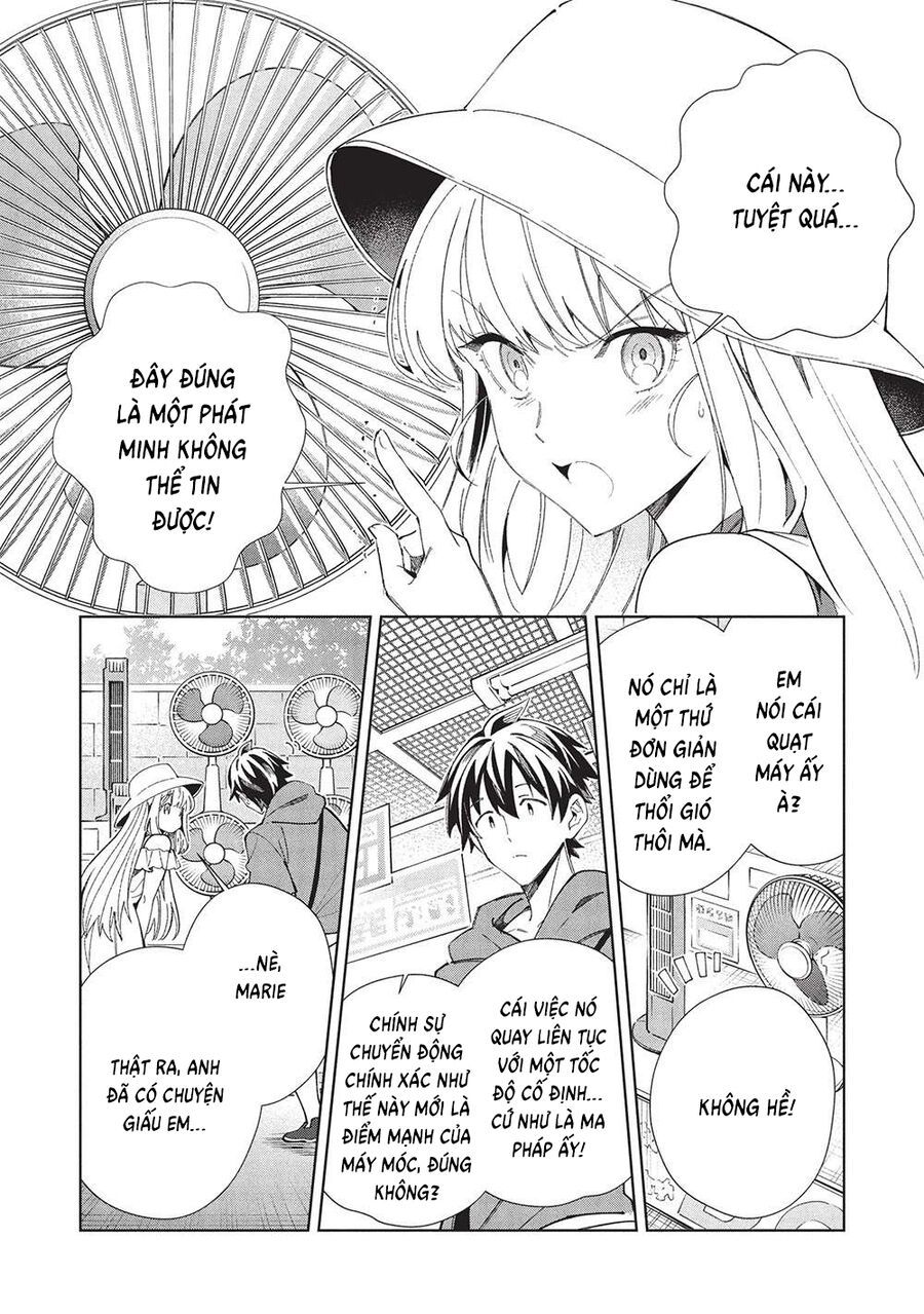 Nihon e Youkoso Elf-san - Chapter 62 - Page 24