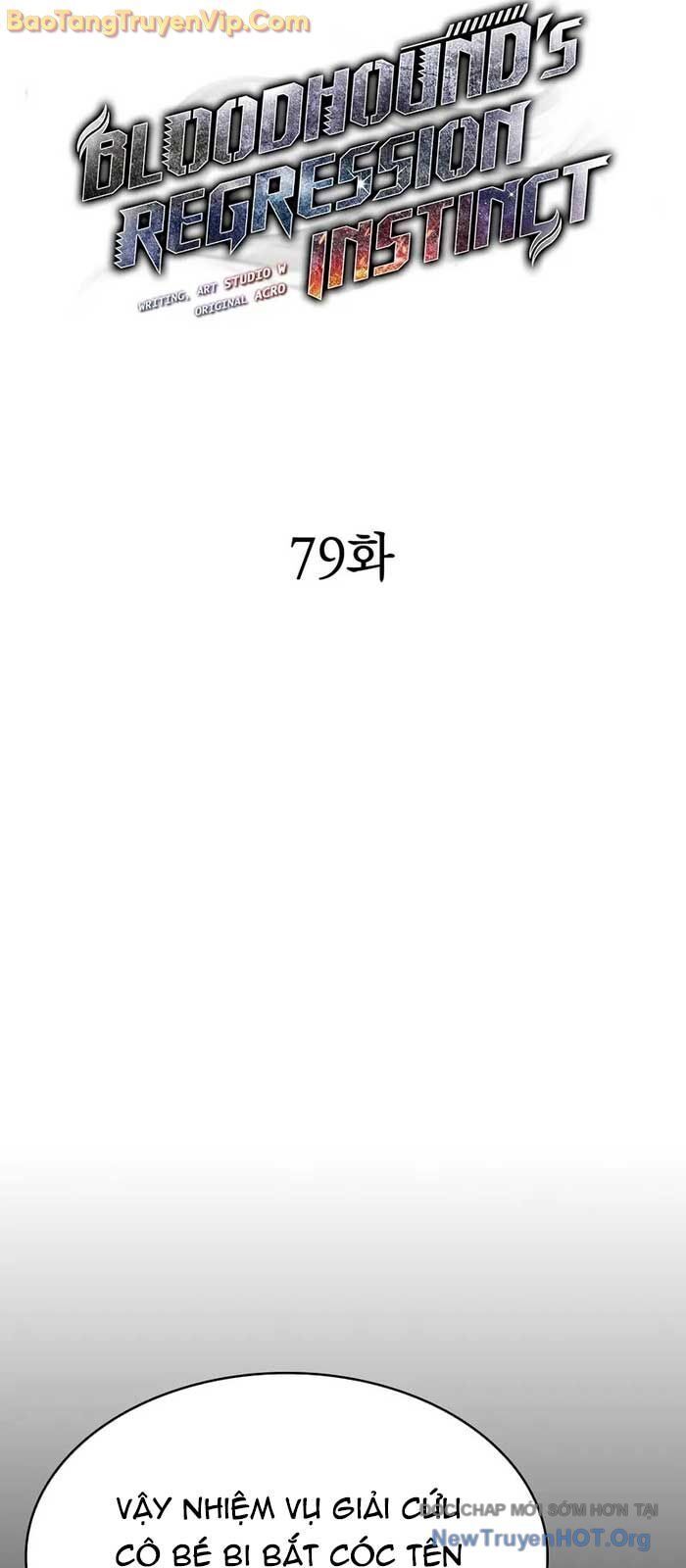 Bản Năng Hồi Quy Của Chó Săn - Chapter 79 - Page 17