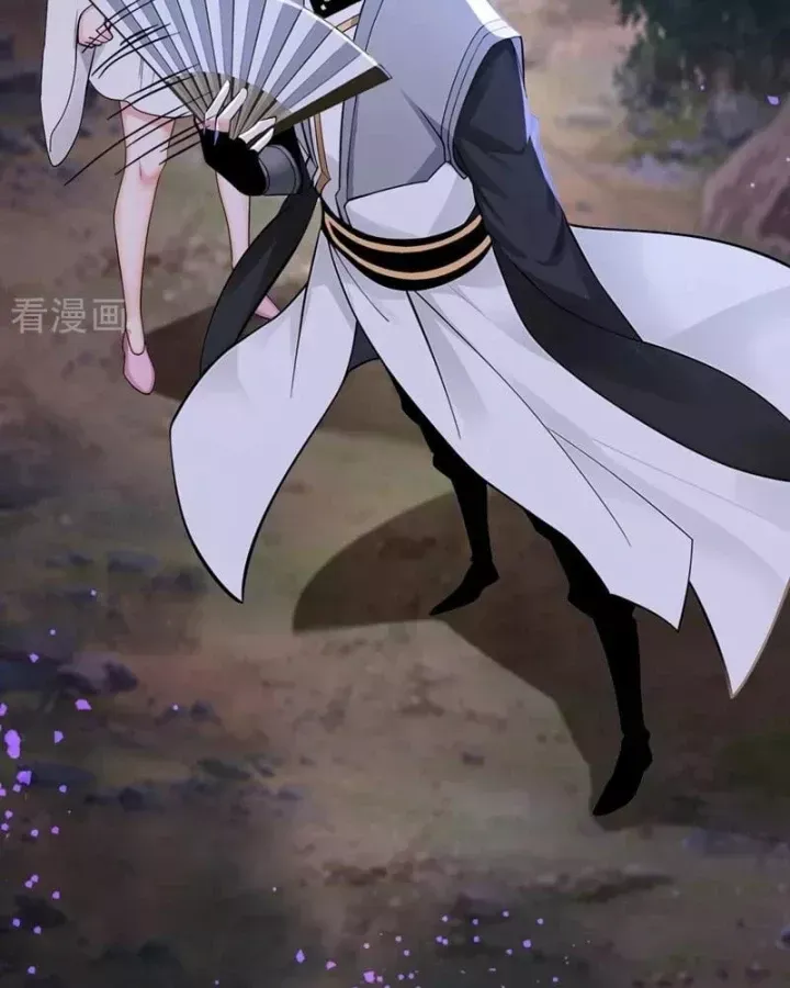 Đệ Tử Tu Luyện Còn Ta Thì Lười Biếng - Chapter 213 - Page 32