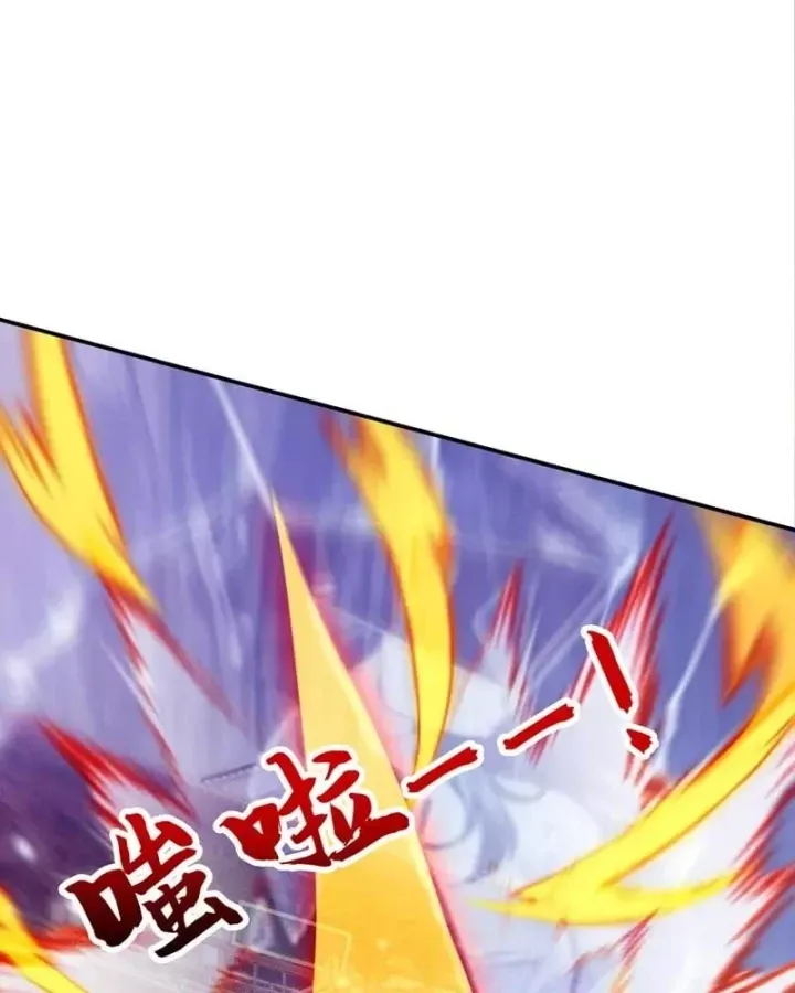 Đệ Tử Tu Luyện Còn Ta Thì Lười Biếng - Chapter 213 - Page 35