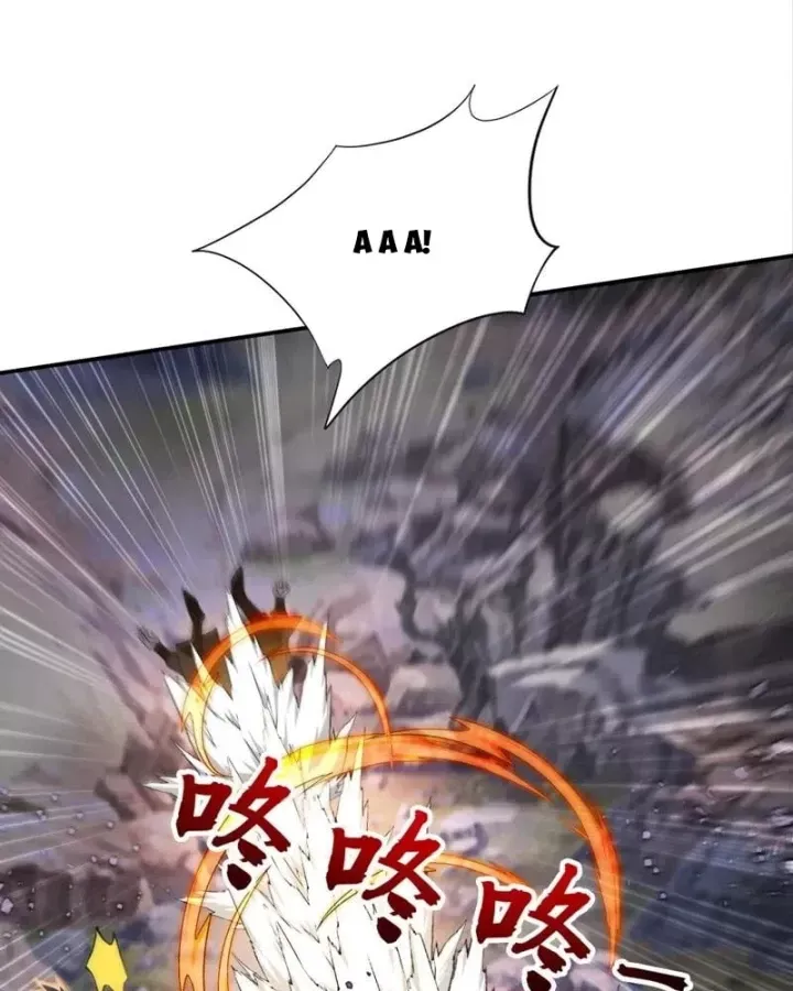 Đệ Tử Tu Luyện Còn Ta Thì Lười Biếng - Chapter 213 - Page 7