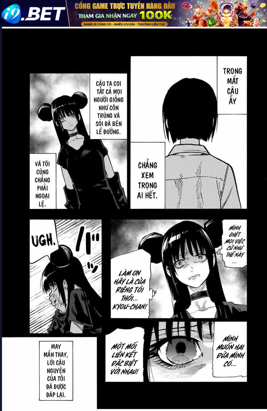 Lục nhân thập tự giá - Chapter 211 - Page 11