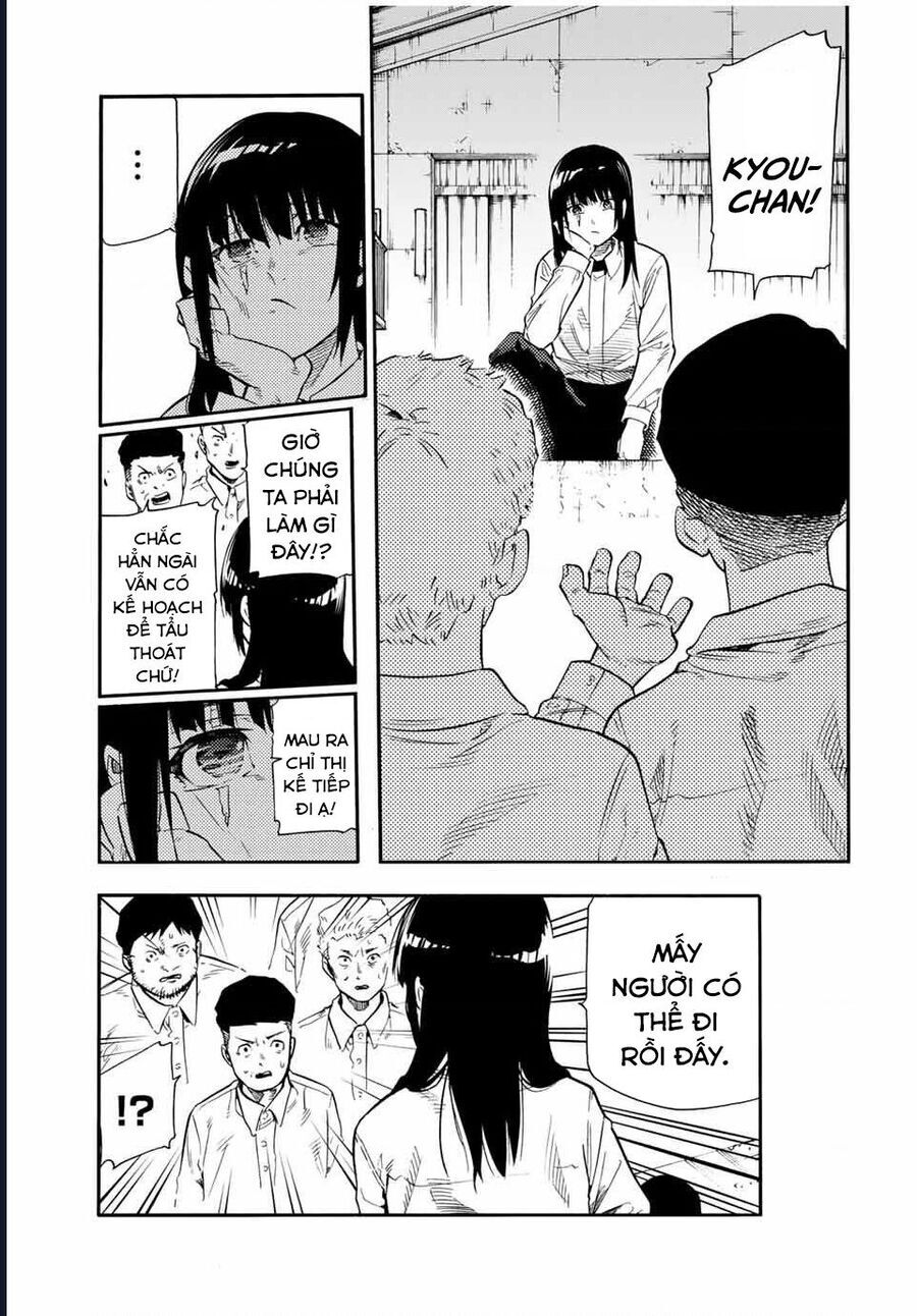 Lục nhân thập tự giá - Chapter 214 - Page 17