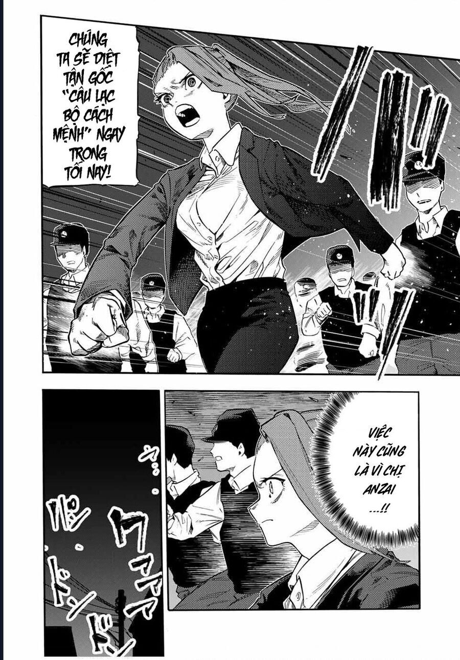 Lục nhân thập tự giá - Chapter 214 - Page 4