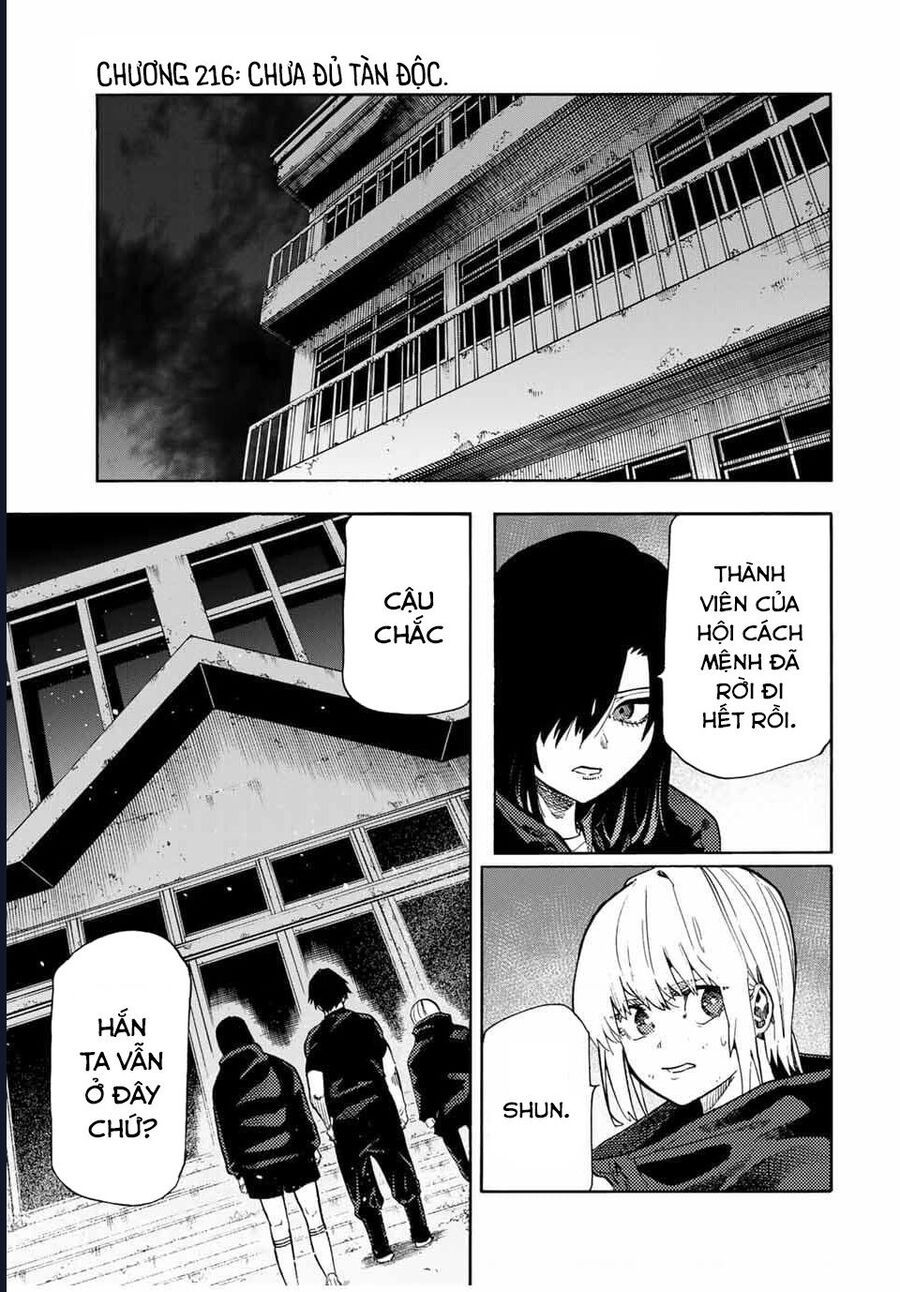 Lục nhân thập tự giá Chapter 216 - Trang 1