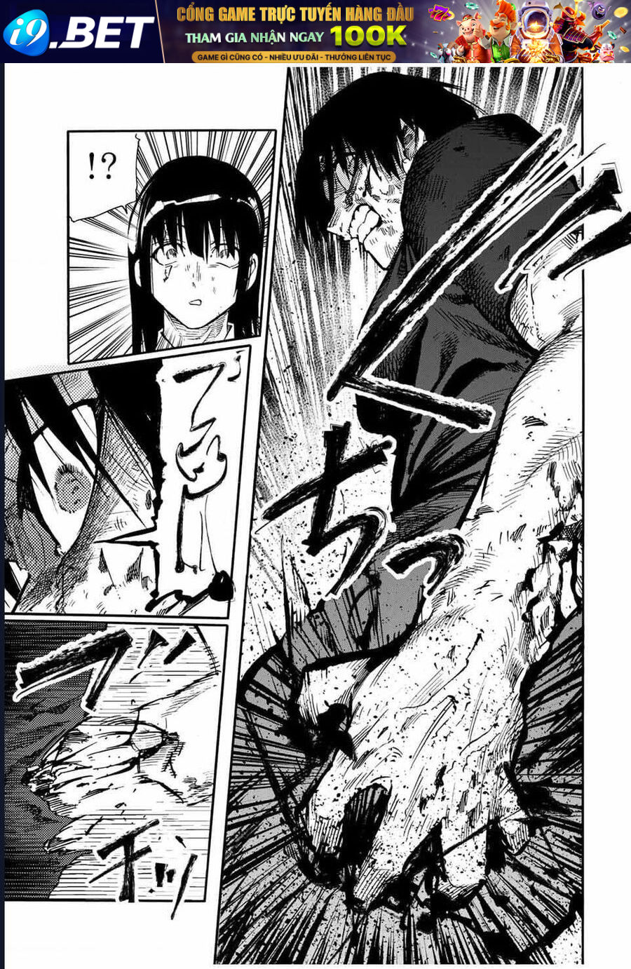 Lục nhân thập tự giá Chapter 219 - Trang 19