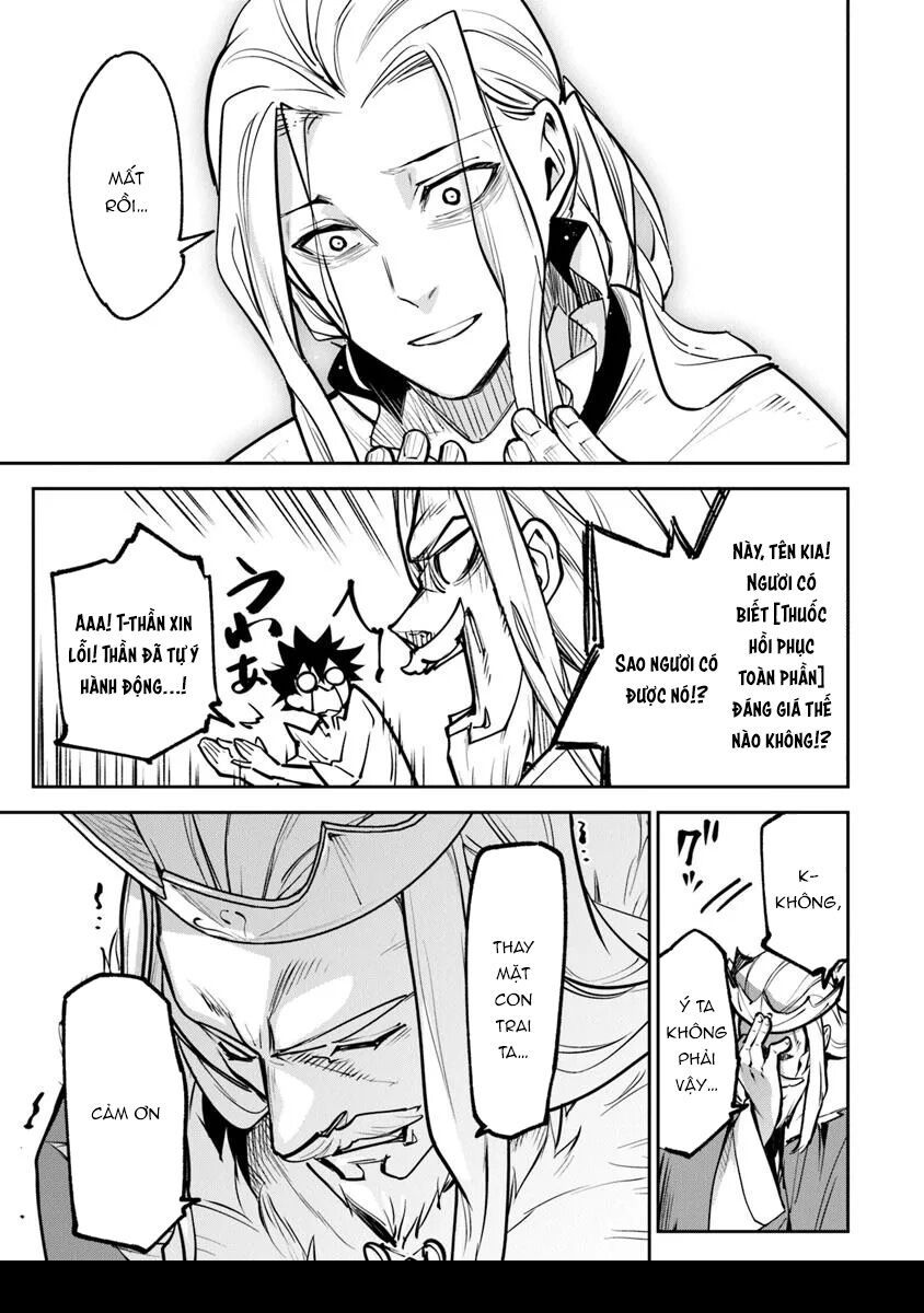 Tôi Trở Nên Phi Thường Ngay Cả Ở Thế Giới Thật - Chapter 33.2 - Page 12