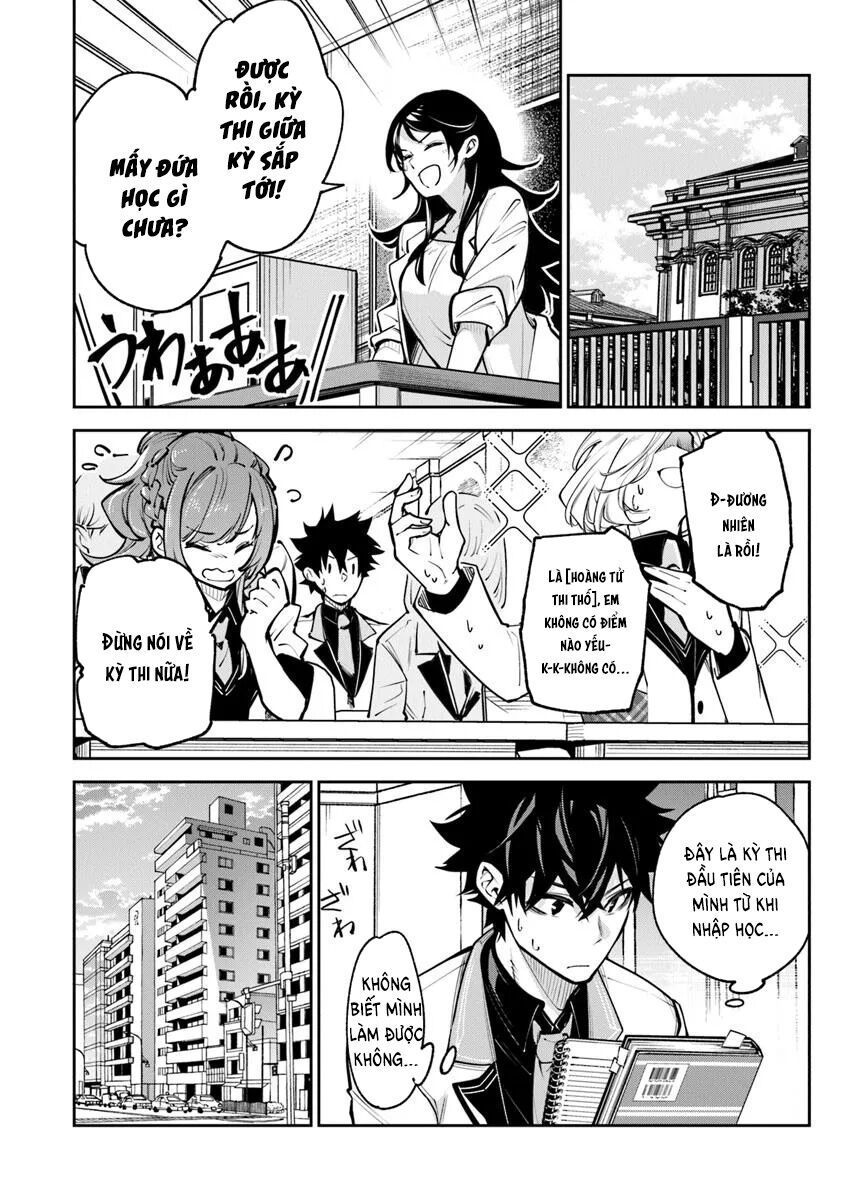 Tôi Trở Nên Phi Thường Ngay Cả Ở Thế Giới Thật - Chapter 33.2 - Page 21