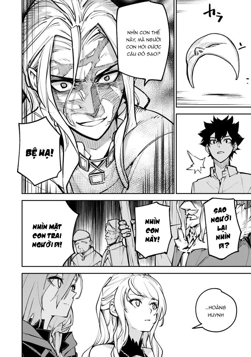 Tôi Trở Nên Phi Thường Ngay Cả Ở Thế Giới Thật - Chapter 33.2 - Page 3