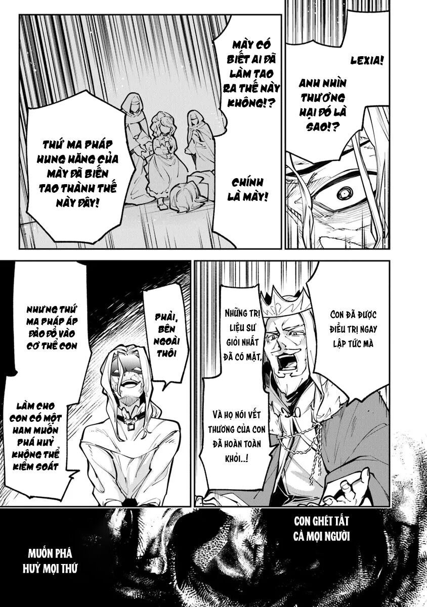 Tôi Trở Nên Phi Thường Ngay Cả Ở Thế Giới Thật - Chapter 33.2 - Page 4