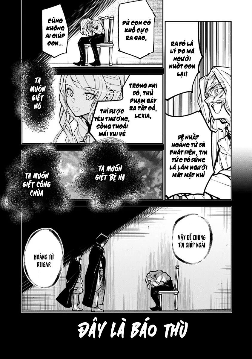 Tôi Trở Nên Phi Thường Ngay Cả Ở Thế Giới Thật - Chapter 33.2 - Page 6