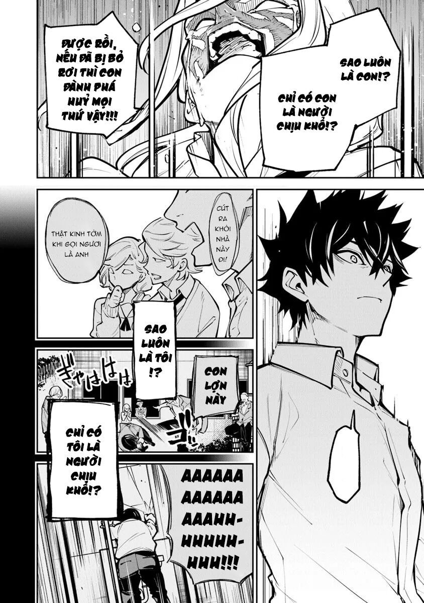 Tôi Trở Nên Phi Thường Ngay Cả Ở Thế Giới Thật - Chapter 33.2 - Page 7