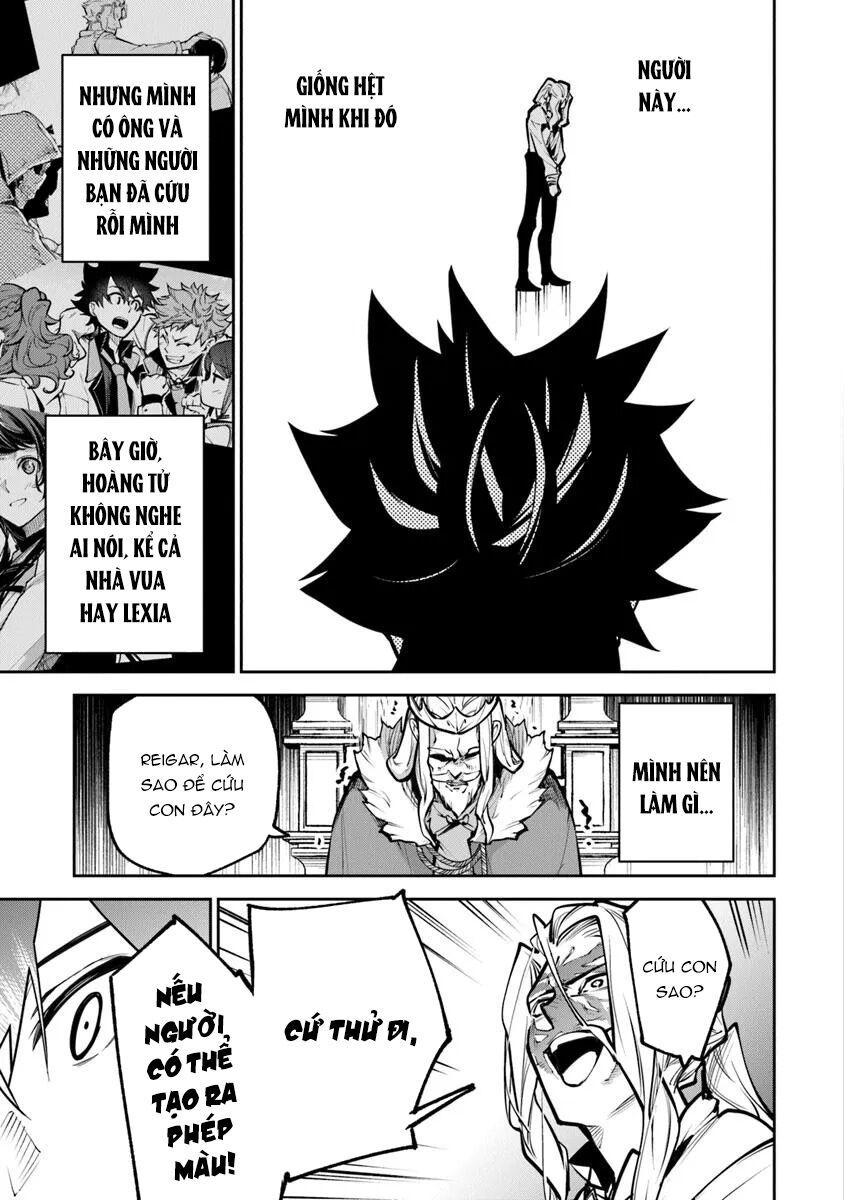 Tôi Trở Nên Phi Thường Ngay Cả Ở Thế Giới Thật - Chapter 33.2 - Page 8