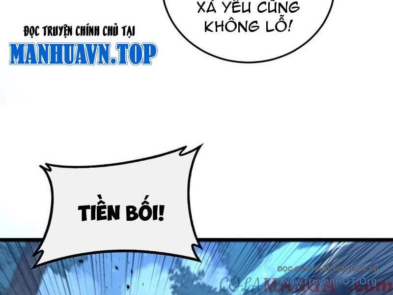 Lão Xà Tu Tiên Truyện Chapter 46 - Trang 26