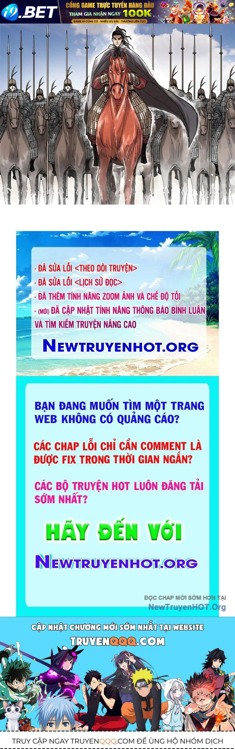 Thiên Hạ Đệ Nhất Lữ Bố - Chapter 140 - Page 108