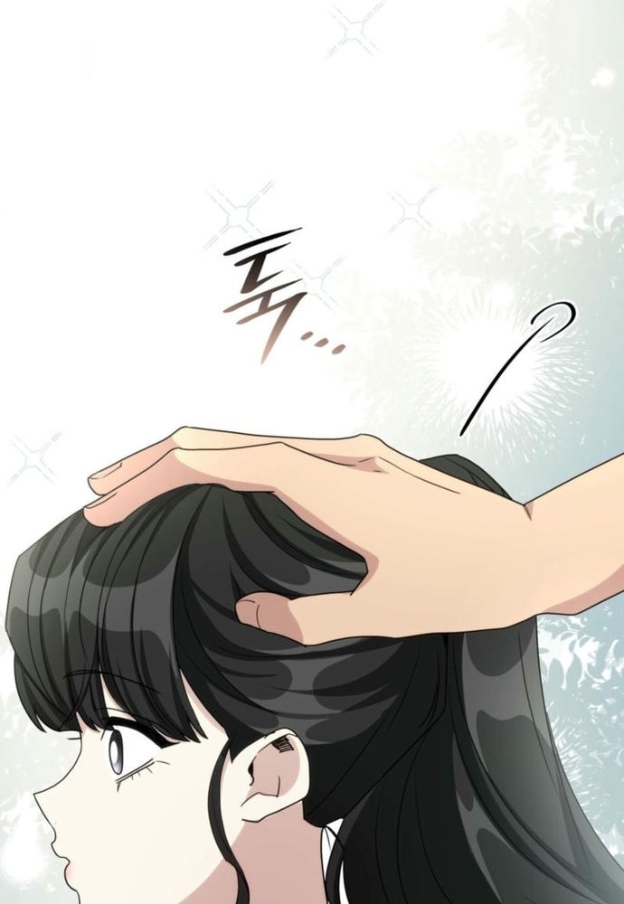 Trò Chơi Tình Ái - Chapter 30 - Page 73