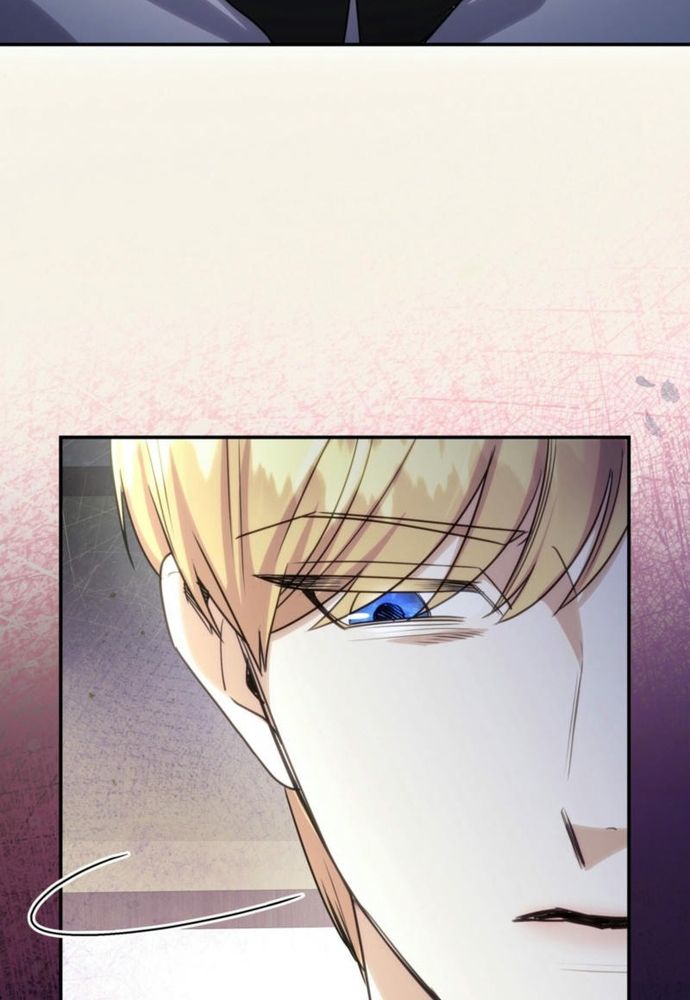 Trò Chơi Tình Ái - Chapter 31 - Page 70