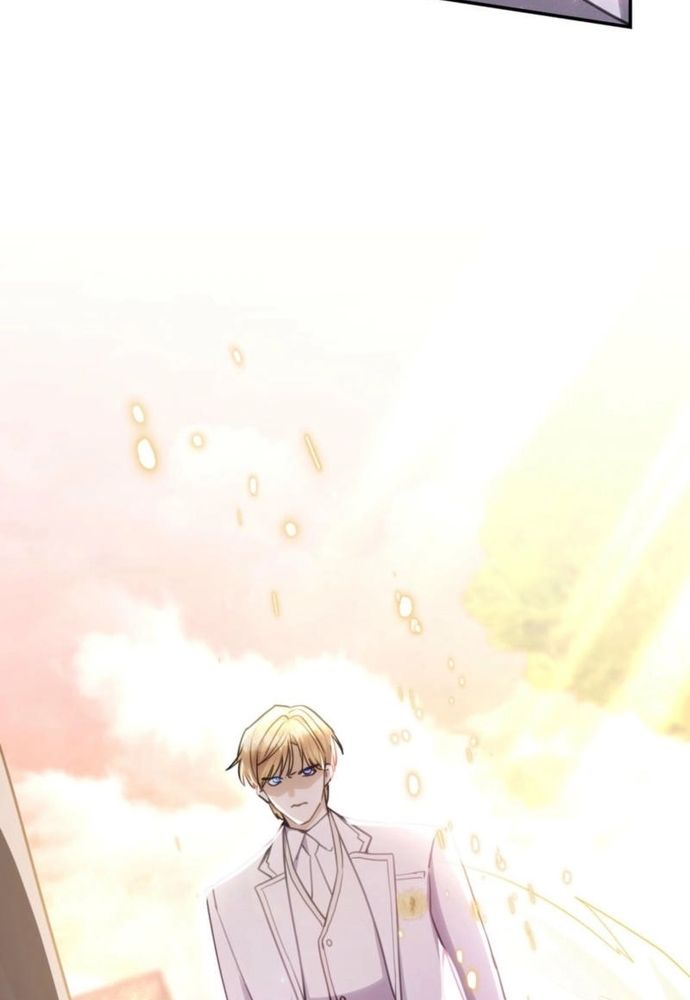 Trò Chơi Tình Ái - Chapter 32.1 - Page 21