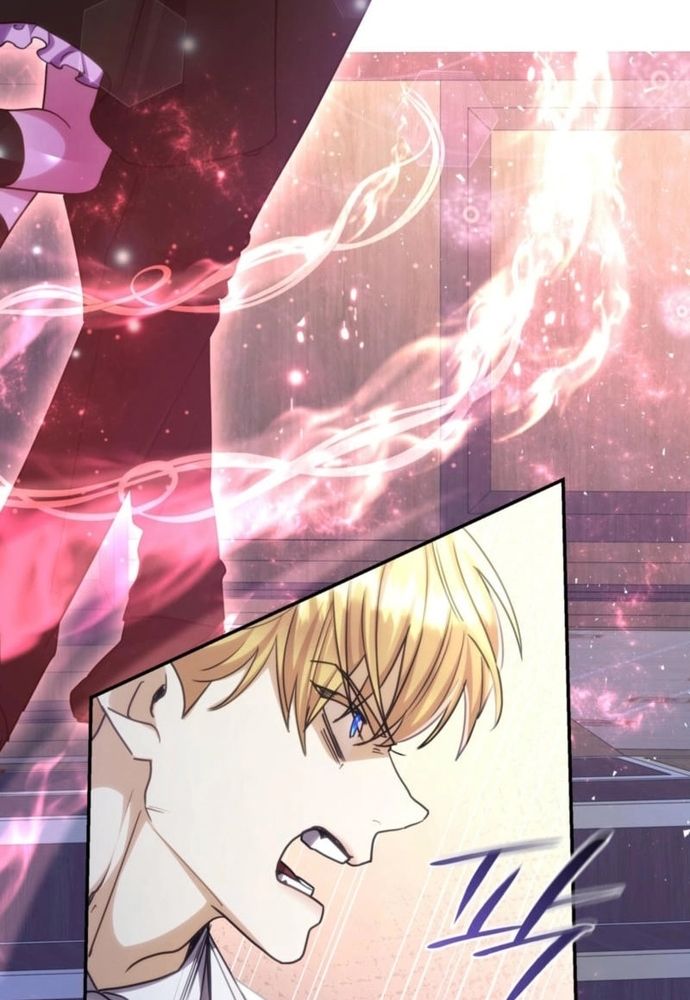 Trò Chơi Tình Ái - Chapter 32.1 - Page 8