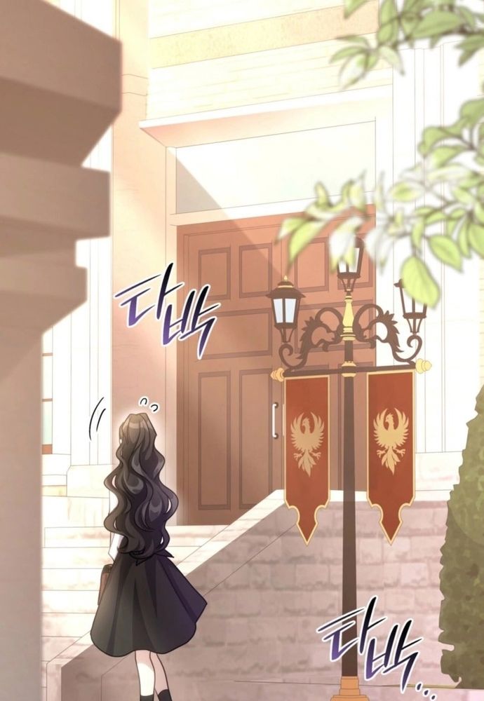 Trò Chơi Tình Ái - Chapter 33.1 - Page 41