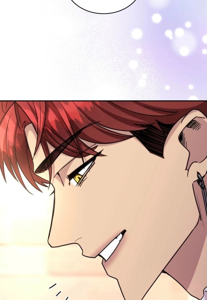 Trò Chơi Tình Ái - Chapter 33.1 - Page 7