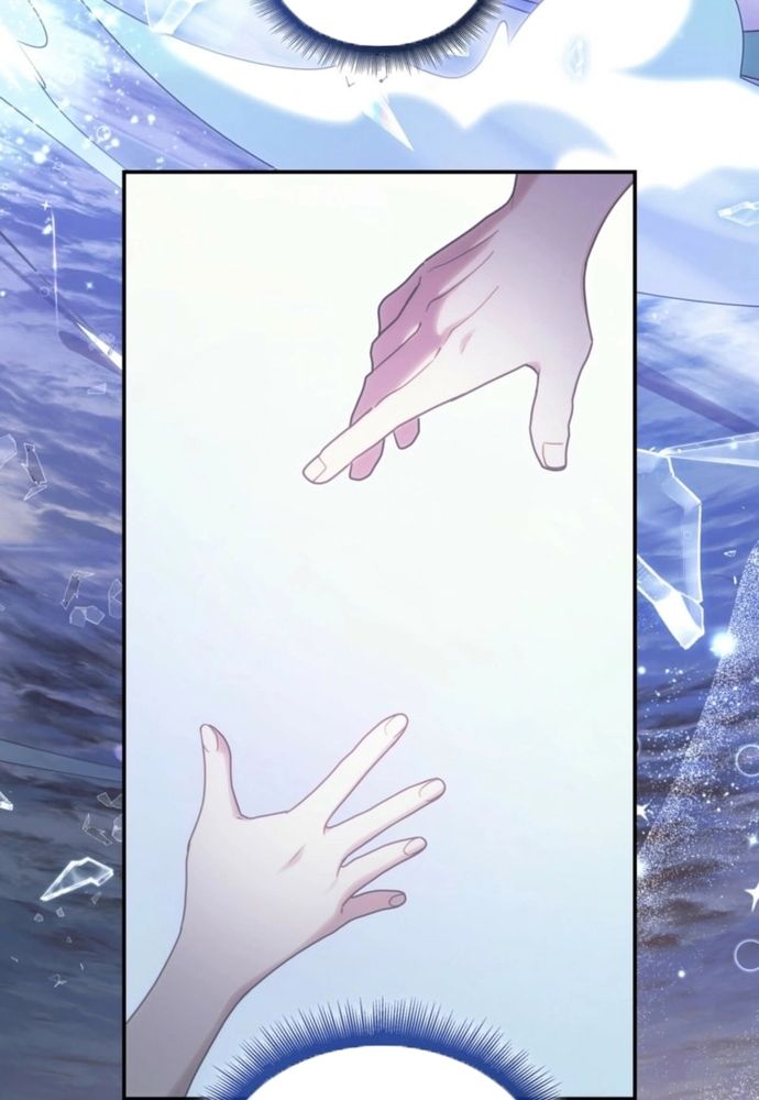 Trò Chơi Tình Ái - Chapter 33.1 - Page 72