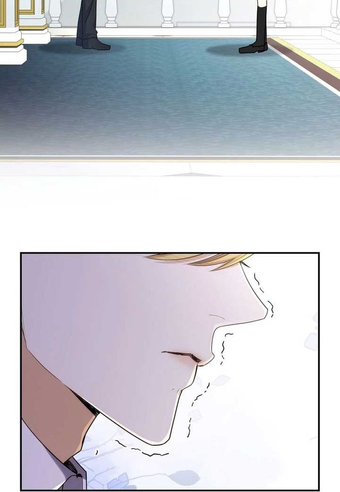 Trò Chơi Tình Ái - Chapter 34.1 - Page 31