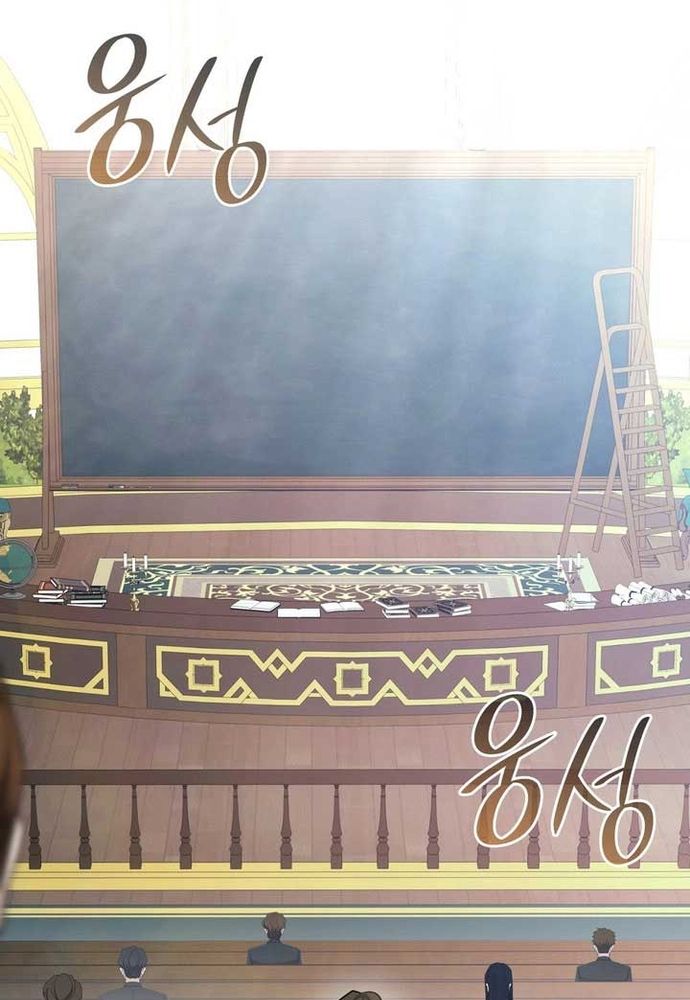 Trò Chơi Tình Ái - Chapter 34.1 - Page 43