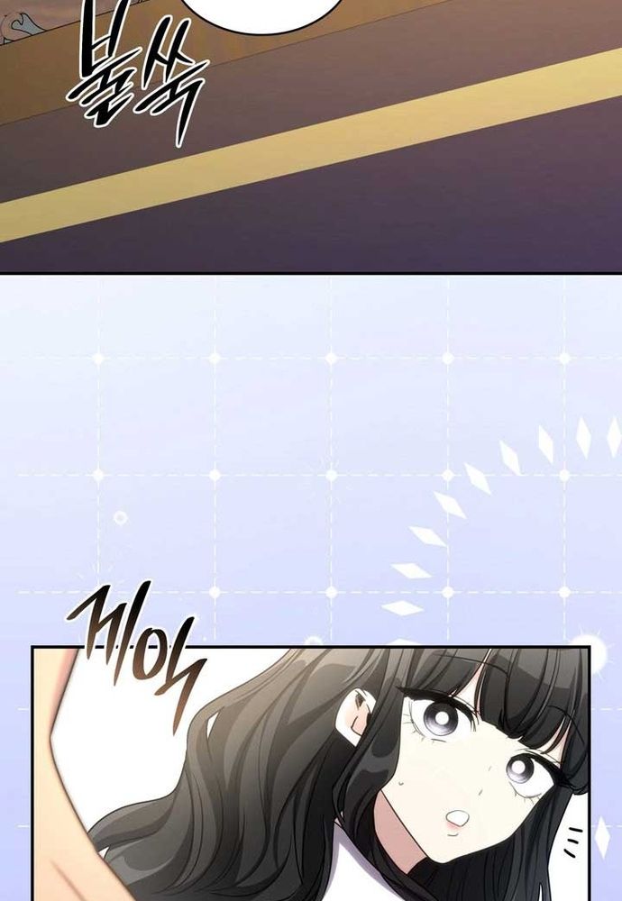 Trò Chơi Tình Ái - Chapter 34.1 - Page 48