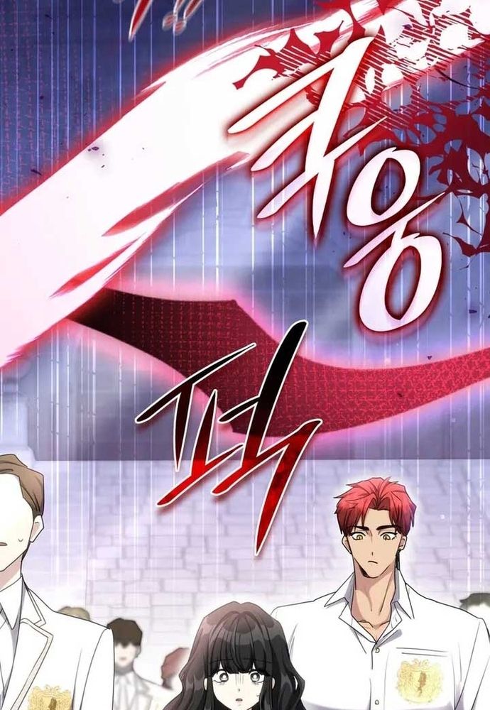 Trò Chơi Tình Ái - Chapter 35 - Page 16