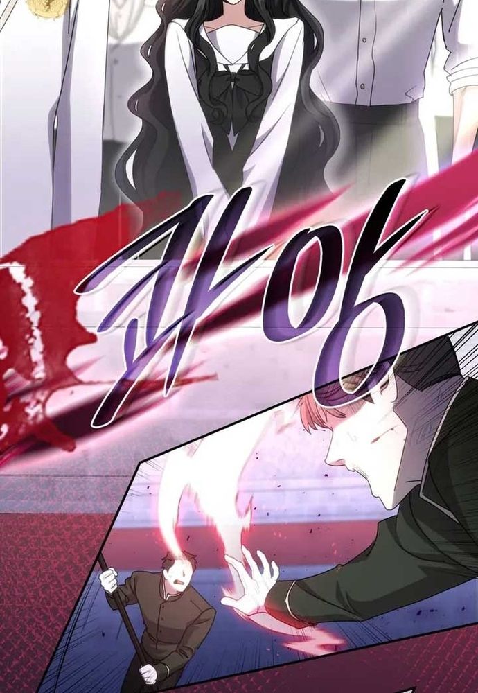 Trò Chơi Tình Ái - Chapter 35 - Page 17