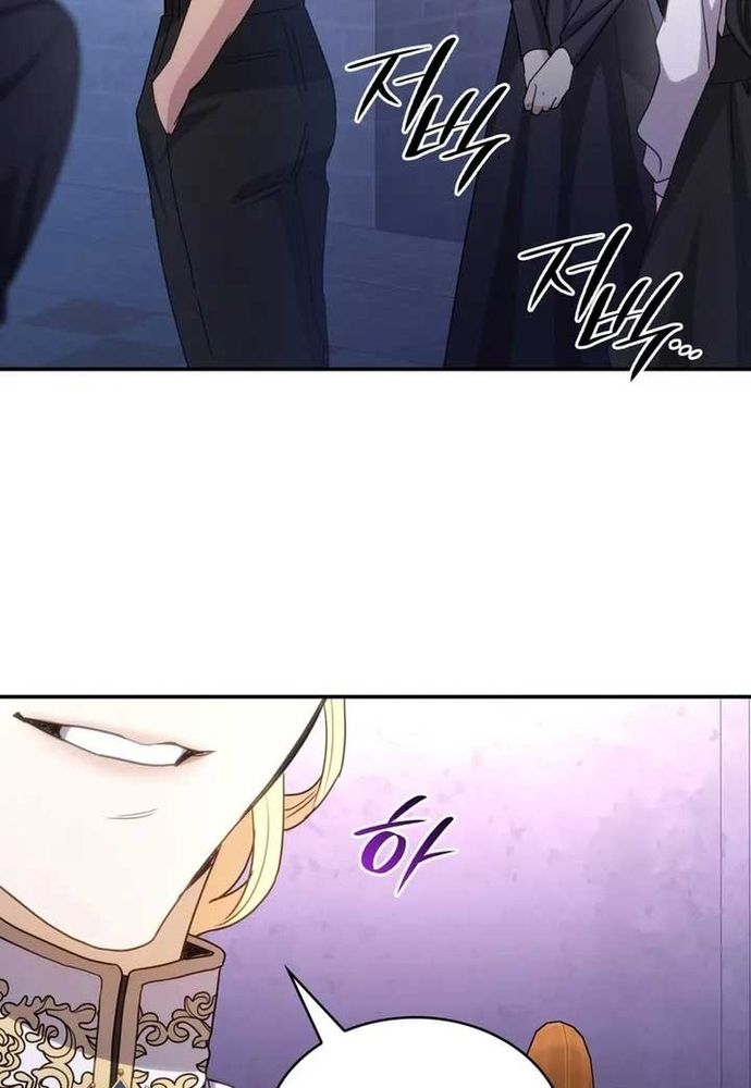 Trò Chơi Tình Ái - Chapter 35 - Page 27